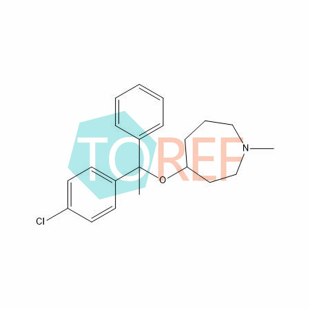 氯马斯汀EP杂质B