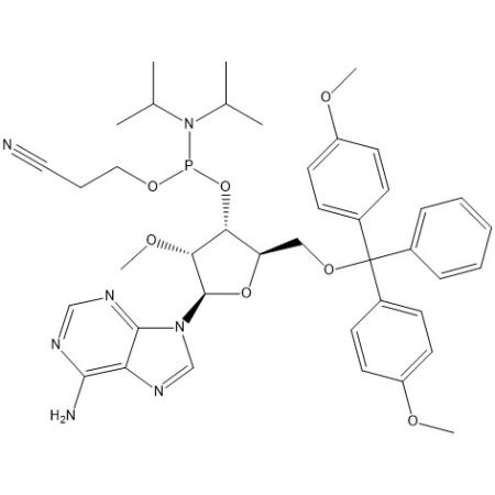 腺苷杂质39