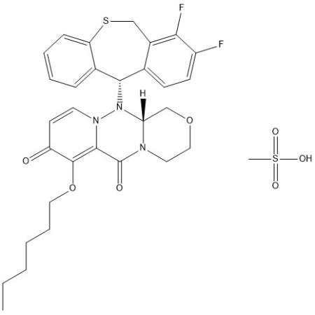 巴洛沙韦酯杂质69