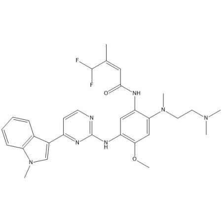 贝福替尼杂质35