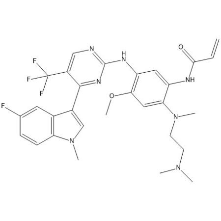 贝福替尼杂质40