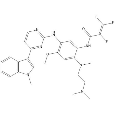 贝福替尼杂质48