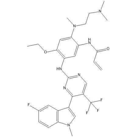 贝福替尼杂质52