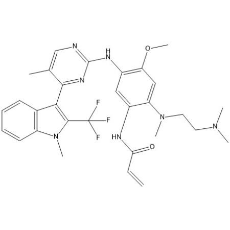 贝福替尼杂质60