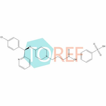 苯磺酸贝他斯汀 （贝他斯汀杂质2）