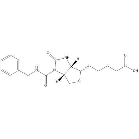 生物素杂质40