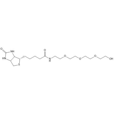 生物素杂质44