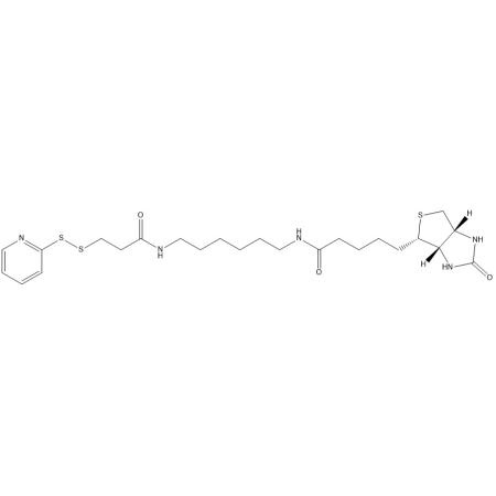 生物素杂质48