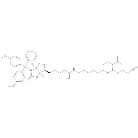 生物素杂质50