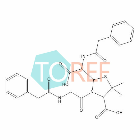 氨苄青霉素杂质2
