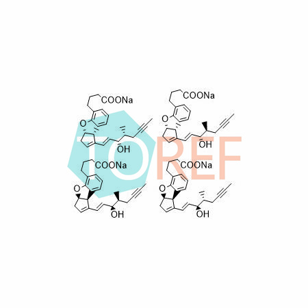 贝前列素钠杂质2
