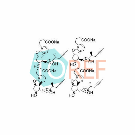 贝前列素钠杂质4