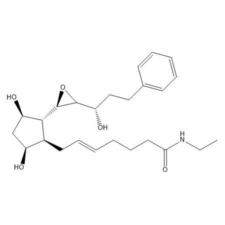 比马前列素杂质5