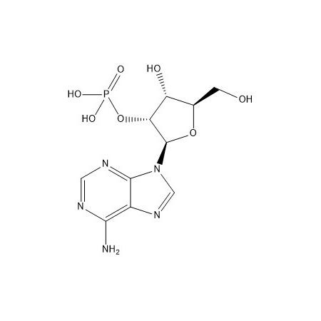 阿糖胞苷杂质43