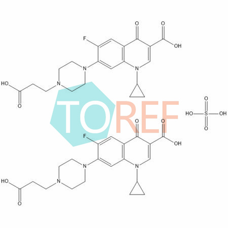 环丙沙星杂质 6 半硫酸盐