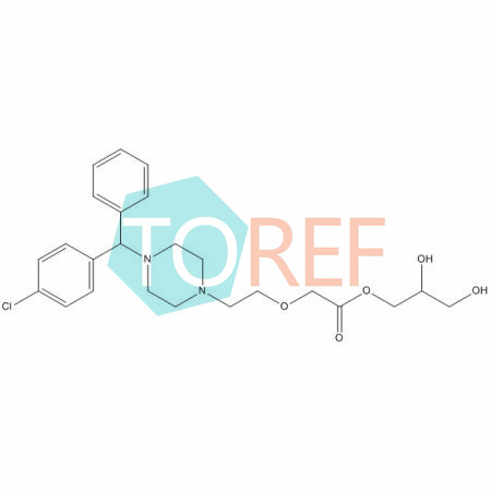 西替利嗪甘油酯杂质（西替利嗪杂质14）