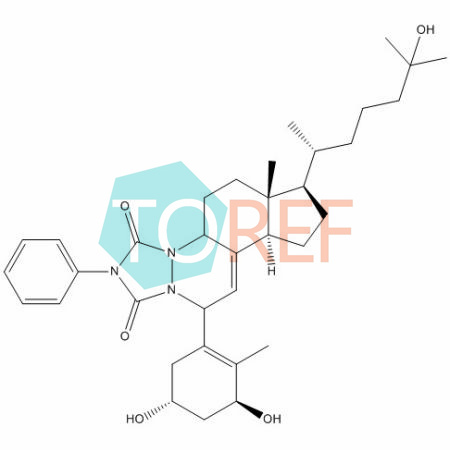 骨化三醇EP杂质C