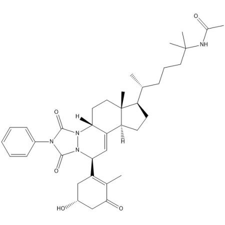 骨化三醇杂质50