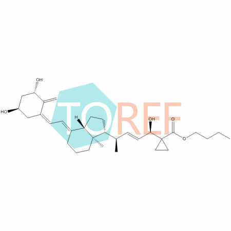 胆钙化醇杂质21(维生素D3杂质21)