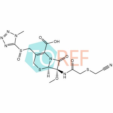 头孢美唑氧化杂质（头孢美唑杂质41）