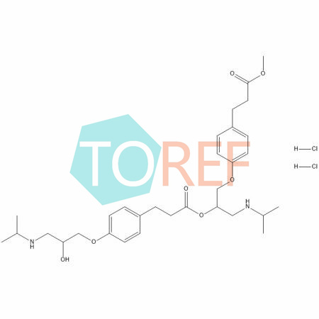 艾司洛尔杂质3二盐酸