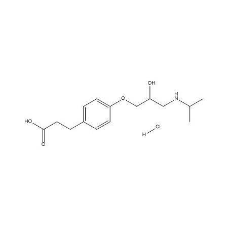 艾司洛尔酸(盐酸盐)