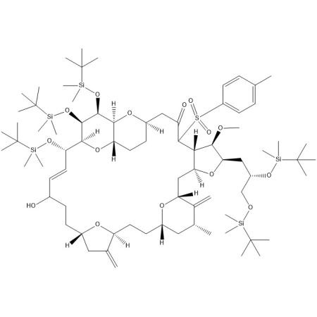 艾瑞布林杂质40