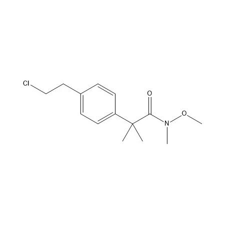 比拉斯汀杂质67