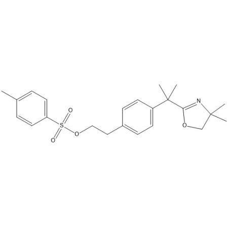 比拉斯汀杂质71