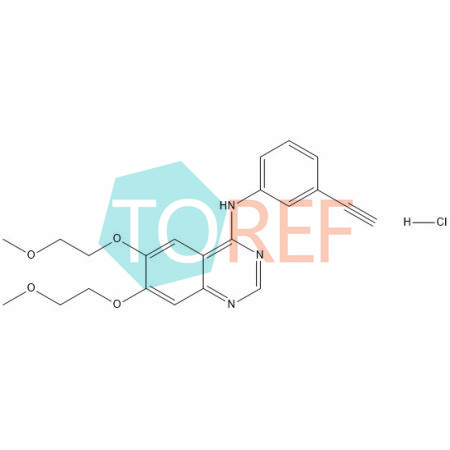 盐酸厄洛替尼(盐酸埃罗替尼)