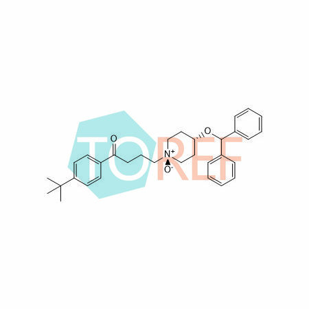 依巴斯汀EP杂质G