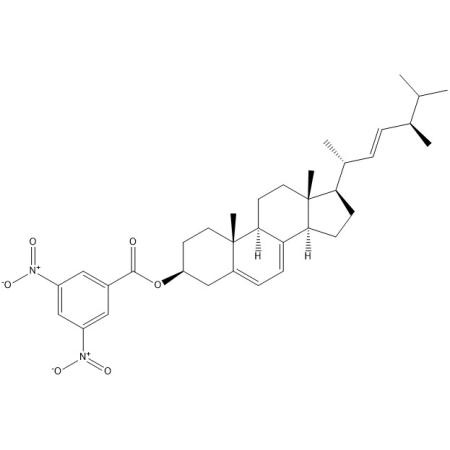 麦角甾醇杂质13