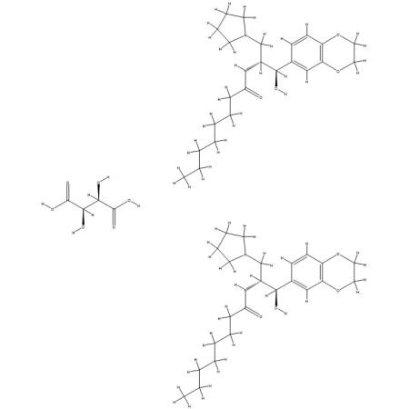 依利格鲁司特半酒石酸盐