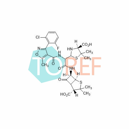 氟氯西林杂质9