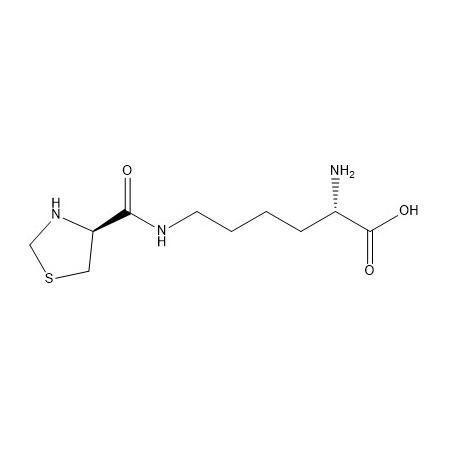 艾沙康唑杂质70