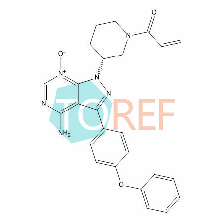 依鲁替尼杂质2