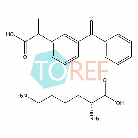 酮洛芬赖氨酸盐（酮洛芬杂质13）