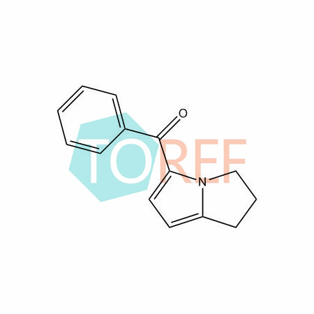 酮咯酸EP杂质I