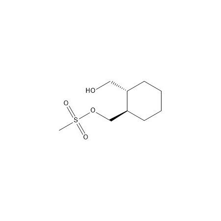 鲁拉西酮杂质45