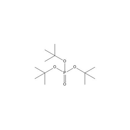 鲁拉西酮杂质55