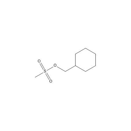 鲁拉西酮杂质60