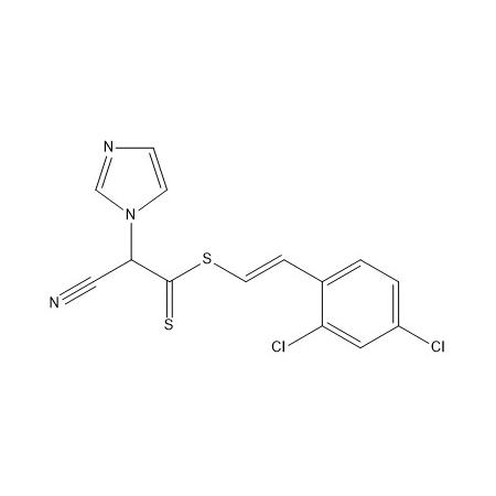 卢立康唑杂质13