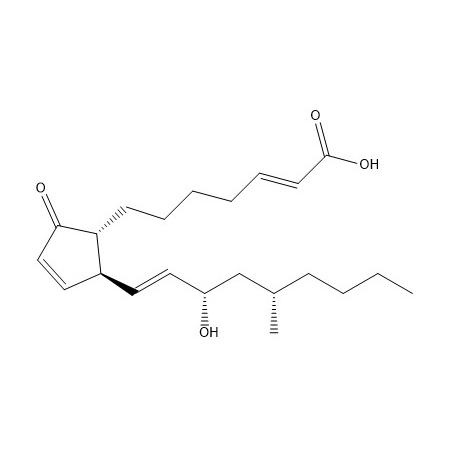 利马前列素杂质2