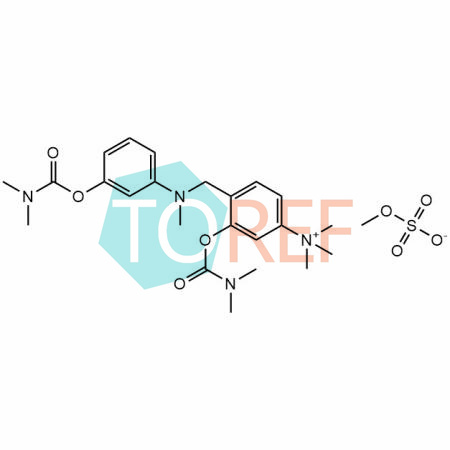 甲硫酸新斯的明杂质11