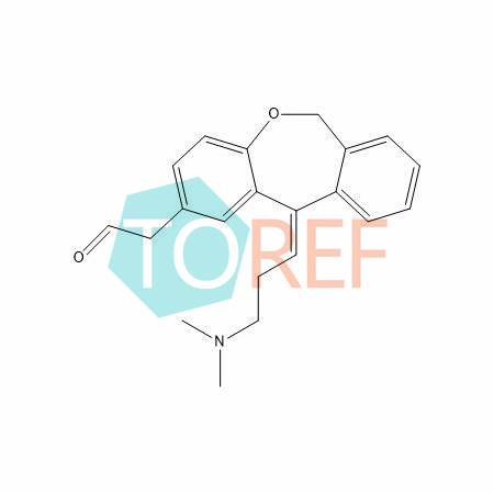 奥洛他定乙醛杂质