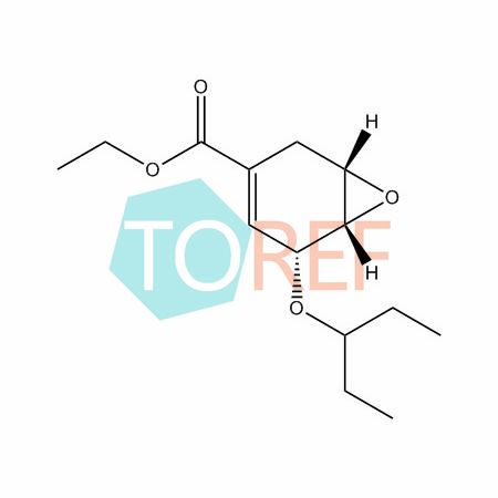 奥司他韦中间体1