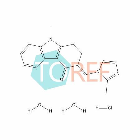 昂丹司琼盐酸盐二水合物