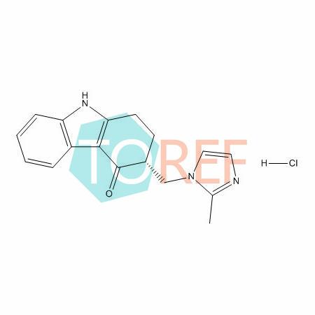 昂丹司琼(恩丹西酮)EP杂质H盐酸盐