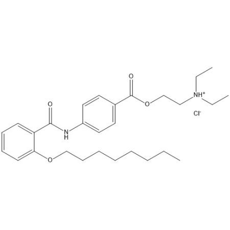 奥替溴铵杂质20