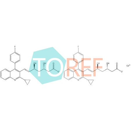 匹伐他汀杂质21钙盐